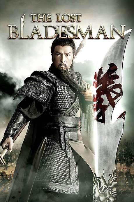 The Lost Bladesman